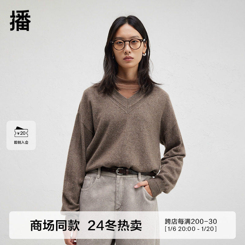 【100%山羊绒】播商场同款洋气显瘦V领气质针织毛衣女BDR4SD3824