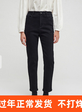 播商场同款24秋新款黑色高腰修身窄款直筒小脚牛仔裤女BDR3KD3202