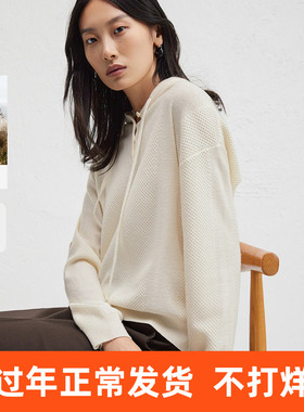 【100%羊毛】播商场同款24秋冬新肌理感连帽针织毛衣女BDR4SD3849