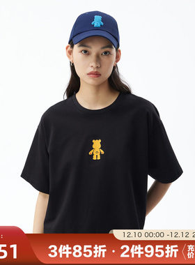 播鸭舌帽诗与彼方BPQ3MD7134