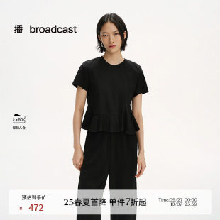 新款 T恤女25夏季 独特掐腰上衣BDS2HD2116 圆领淡人短袖 播商场同款