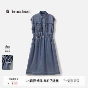 新款 翻领牛仔连衣裙女25夏季 收腰裙子BDS2LD2673 无袖 播商场同款