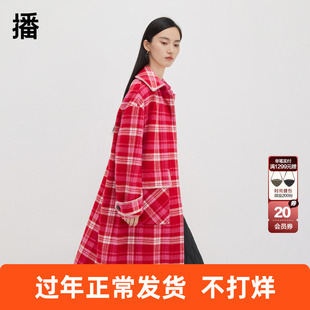 播100%羊毛衬衫领格子毛呢外套女商场同款中长款呢大衣BDQ4AD1142