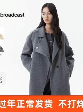 播灰色长款韩系氛围感羊毛呢外套女25冬季新款宽松大衣DDS4AD5125