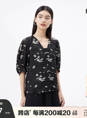 播商场同款2023秋季新款满版印花下摆卷边花式衬衫女BDQ2HD1668