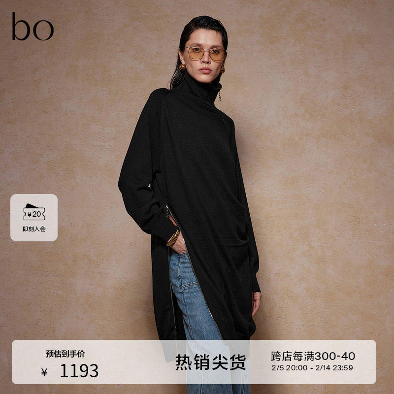 【100%羊毛】播商场同款bo不规则下摆24冬连衣裙女BDR4LD2405