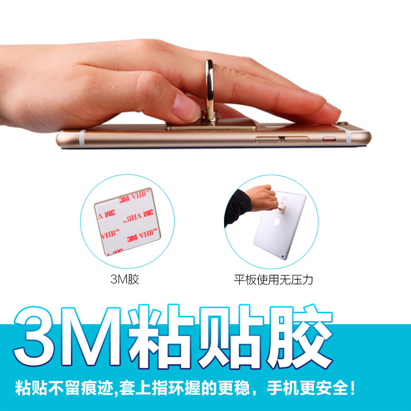 Support téléphone portable BABOOS - Ref 1364799 Image 3