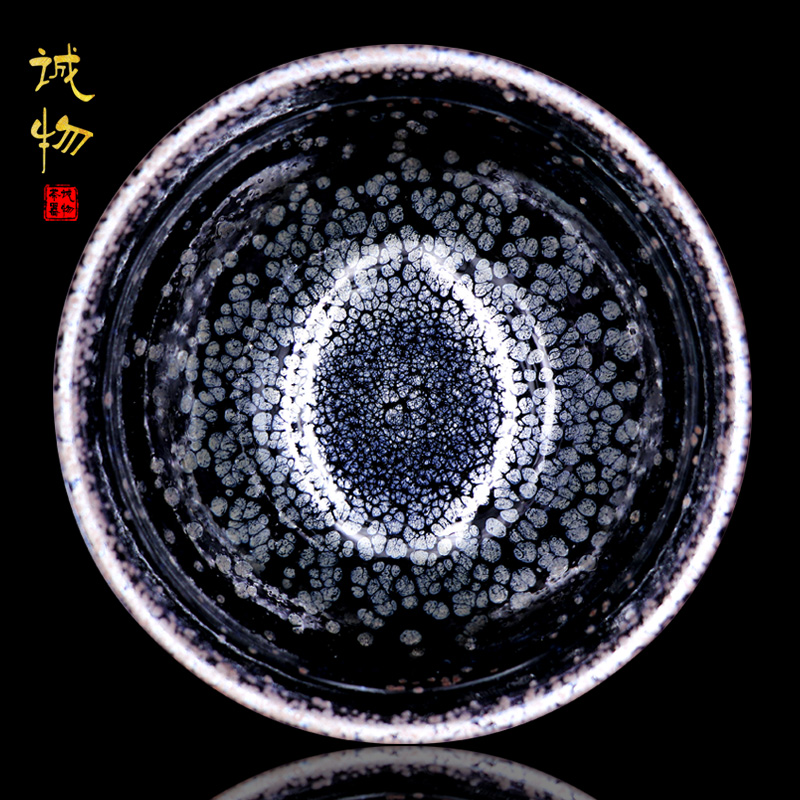 建阳卓立旗建盏茶杯复古鹧鸪斑茶盏主人杯纯手工黑釉银斑天目盏