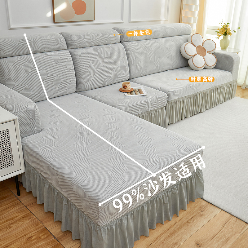 2025新款沙发套加厚全包卍能套三座一妃沙发保护套罩防猫抓沙发笠,居家布艺,沙发套,淘宝优惠券,粉丝福利购,淘宝优惠卷