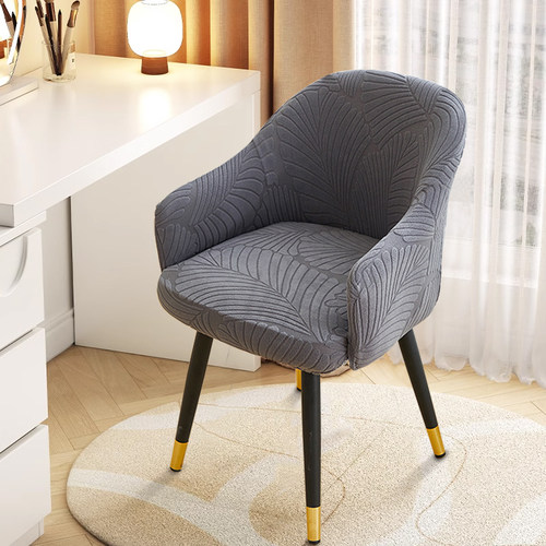 弹力椅子套2024新款弧形靠背椅套