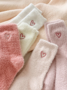 【5双装】冬季搭配手包粉色系爱心刺绣水貂绒加厚保暖~粉粉嫩嫩