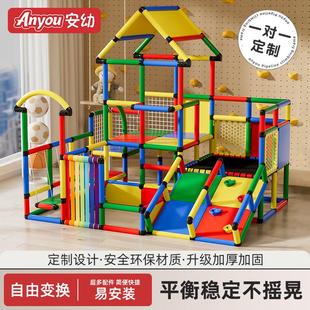 攀爬架室内儿童宝宝小型爬梯蒙氏多功能组合滑梯-十月团购套餐一