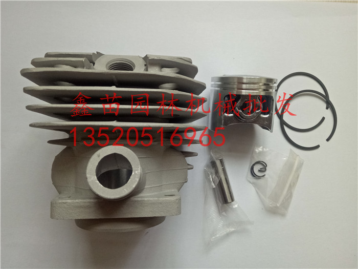 包邮优质新大华488气缸总成汽油锯缸体新大华油锯配件488气缸总成