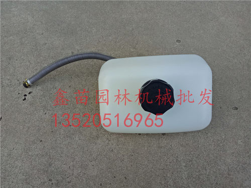 优质富世华小松背伏式BK4302/3402/443RB割草机油箱/燃油箱适配件