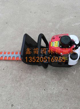 包邮huasheng32双刀绿篱机绿篱剪两冲程双刃整理剪采茶机园林机械