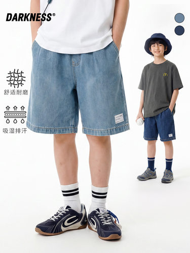RS家26夏装日系女男童复古牛仔裤中裤儿童中大童休闲洋气五分裤