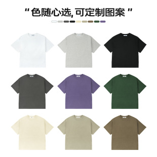 T恤 抑菌凉感纯色中大童儿童速干防晒衣半袖 RS家男童短袖 T恤夏季