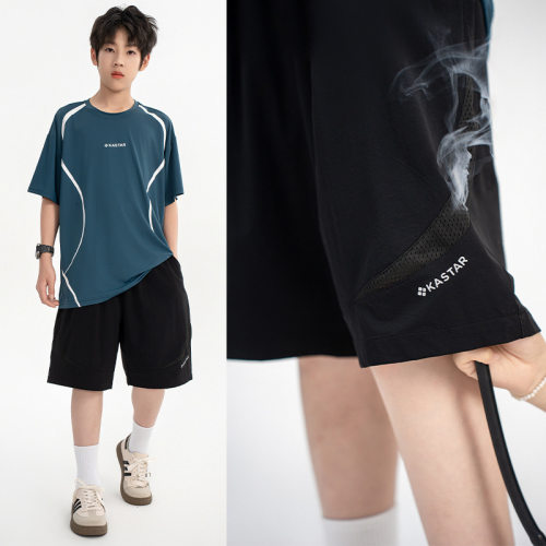 RS家网眼透气分割拼接休闲短裤男夏季潮牌夜光字母户外运动五分裤