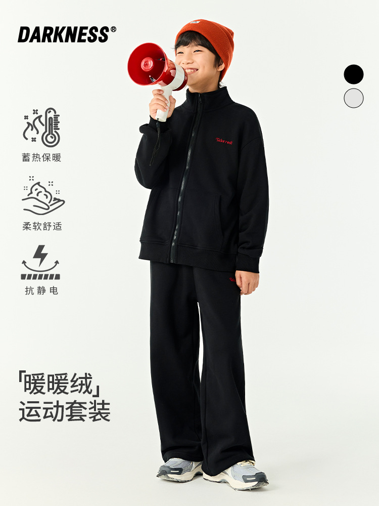 RS家25秋季美式女男童复古运动卫衣套装儿童休闲运动裤两件套潮