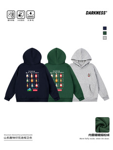 RS家25秋冬款 山系女男童保暖加绒连帽卫衣儿童男孩宽松休闲上衣