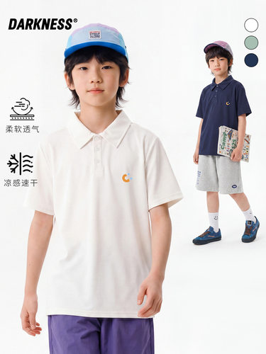 26夏季日系女男童凉感珠地POLO衫短袖中大儿童休闲上衣T恤