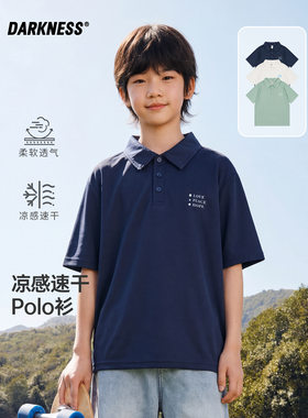 RS家26夏款日系女男童凉感珠地Polo衫短袖儿童亲子装休闲上衣潮