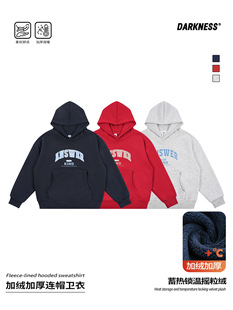 RS家25冬季美式字母女男童保暖加绒卫衣儿童中大童休闲帽衫上衣