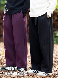 RS家男童加绒休闲裤秋冬纯色简约宽松直筒卫裤洋气中大儿童长裤子