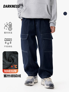 子 儿童中大童休闲长裤 RS家25冬季 日系女男童保暖加绒弯刀牛仔裤