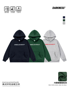 RS家25秋冬季 卫衣儿童中大童休闲上衣 日系女男童保暖一体绒帽衫