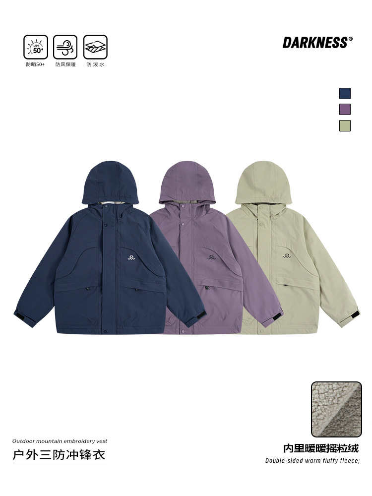 RS家25秋冬季户外女男童三防加绒保暖冲锋衣儿童中大童休闲外套