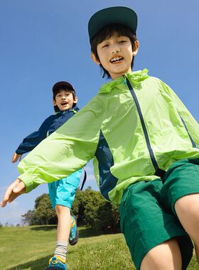 RS家男童外套春季撞色个性轻薄防晒衣嘻哈街舞中大童外套潮