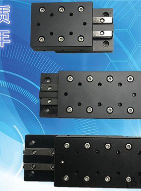 交叉滚子导轨 直线导轨铝合金位移台VRU3080 3105 3130 3055