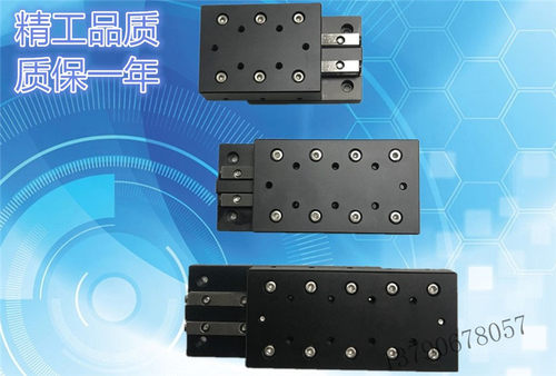 铝合金交叉滚导轨子VRU