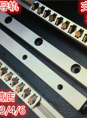 正品VR1型交叉滚子导轨滚柱条VR1020 1030 1040 1050 1060 1070