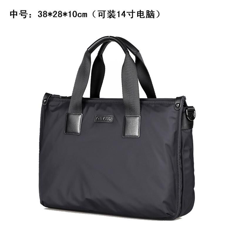 男士手提包横款 牛津布男包文件包大容量斜挎包帆布公文包男商务
