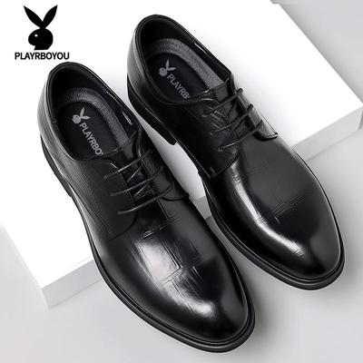 皮鞋男2025新款商务正装男士皮鞋休闲透气软黑色底软面英伦结婚鞋