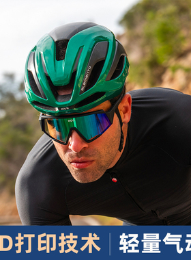 意大利 KASK ELEMENTO碳纤维3D打印公路车骑行头盔自行车气动头盔