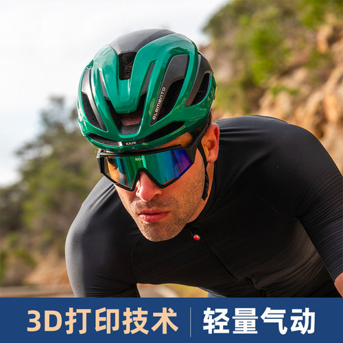 KASK3D打印碳纤维骑行头盔
