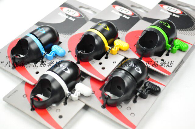 Avertisseur de vélo - Ref 1454059 Image 4