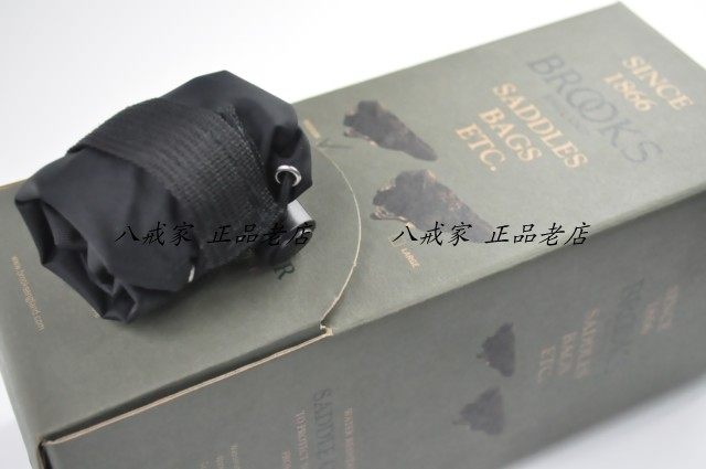 Selle de vélo - Ref 2349632 Image 3