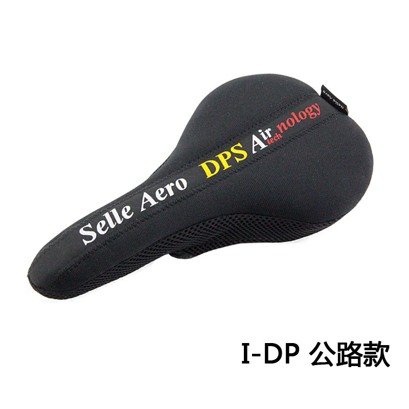 Selle de vélo - Ref 2351273 Image 4
