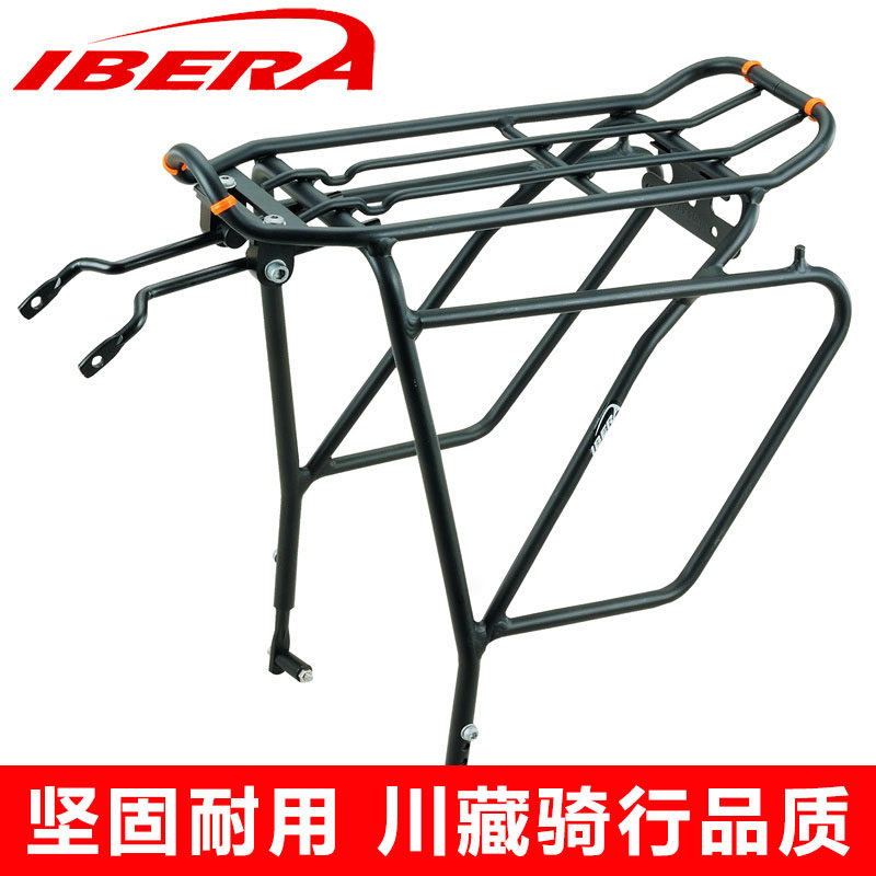 Porte-bagages pour vélo IBERA - Ref 2416448 Image 1