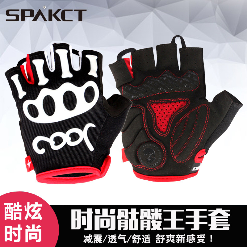 Gants de cyclisme SPAKCT - Ref 2242984 Image 1