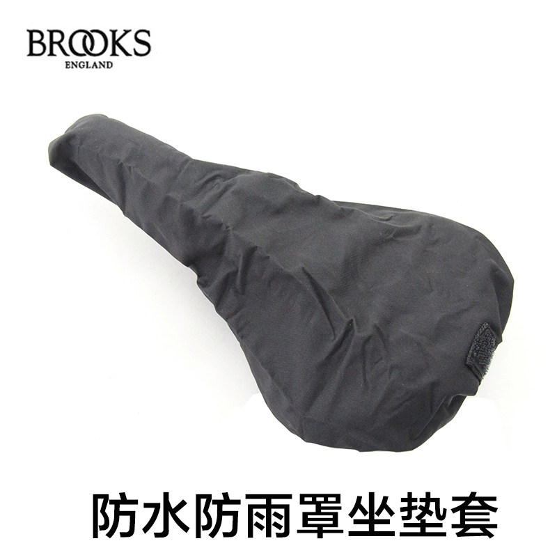 Selle de vélo - Ref 2349632 Image 4