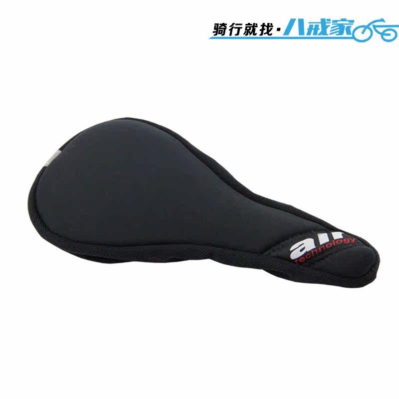 Selle de vélo DR.AIR  - Ref 2351485 Image 3