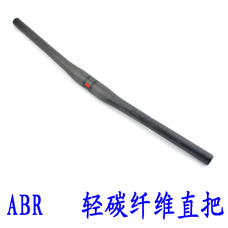 Guidon de vélo - Ref 2343000 Image 1