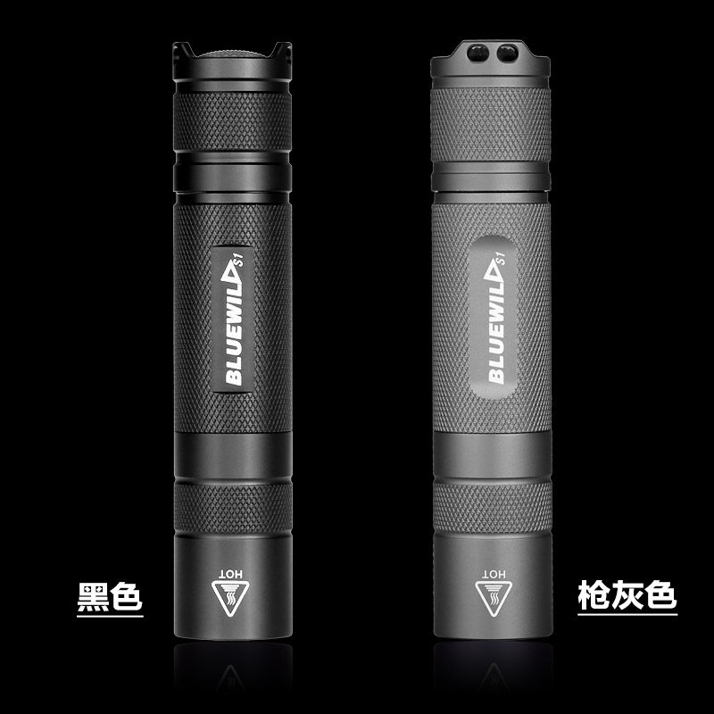 Lumière vélo - phare - Ref 2400962 Image 3