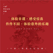 纯手工国潮非遗手链大漆珠单颗小叶紫檀配饰文玩 专拍 不修秒杀