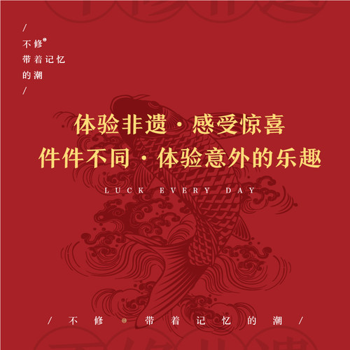 [不修秒杀专拍]纯手工国潮非遗手链大漆珠单颗小叶紫檀配饰文玩